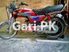 Honda CD 70 2013 for Sale in Atta Bakhsh Road