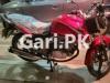 Suzuki GSX 125 2022 for Sale in Lahore