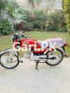 United US 70 2023 for Sale in Lahore