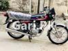 Honda CG 125 2017 for Sale in Rawalpindi