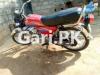 Honda CD 70 2008 for Sale in Jinnah Road