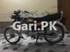 Honda CD 70 2021 for Sale in Lahore