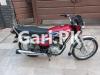 Honda CG 125 2022 for Sale in Allama Iqbal Town