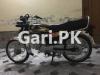 Honda CD 70 2021 for Sale in Railway Colony