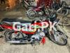 Honda CD 70 2023 for Sale in Faisalabad