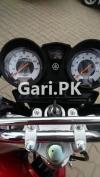 Yamaha YB 125Z 2023 for Sale in Lahore