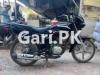 Suzuki 100 2021 for Sale in Liaquatabad