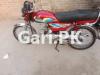 Honda CD 70 2021 for Sale in Johar Colony