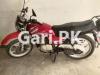 Suzuki GS 150 SE 2017 for Sale in Karachi
