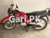 Suzuki GS 150 SE 2017 for Sale in North Nazimabad