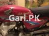 Honda CD 70 2009 for Sale in Daharki