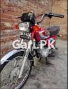 Honda CG 125 2022 for Sale in Qadri Colony Kouray