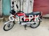 Honda CD 70 2019 for Sale in Nicholson Road