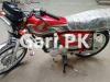 Honda CG 125 2023 for Sale in Lahore