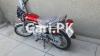 Honda CG 125 Special Edition 2023 for Sale in Wapda Town