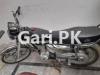 Honda CG 125 2019 for Sale in Lahore