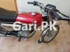 Honda CG 125 2023 for Sale in Model Town