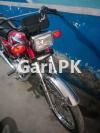 Honda CG 125 2017 for Sale in Garden Town