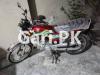 Honda CD 70 2023 for Sale in Lahore