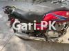 Suzuki GS 150 2015 for Sale in Islamabad