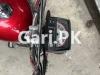 Honda CD 70 2023 for Sale in Islamabad