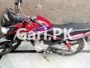 Honda CB 125F 2022 for Sale in Lahore