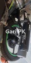 Yamaha YBR 125 2023 for Sale in Lahore