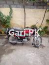 Honda CD 70 2017 for Sale in Others