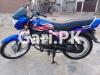 Honda Pridor 2021 for Sale in Garden Town