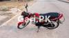 Honda CD 70 Dream 2022 for Sale in Rawalpindi