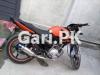 Yamaha YBR 125 2015 for Sale in Islamabad