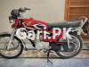 Honda CG 125 2022 for Sale in GT Road