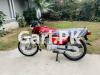 Honda CG 125 2020 for Sale in Lahore