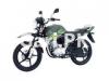 Yamaha YBR 125 2022 for Sale in Lahore