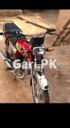 Honda CD 70 2023 for Sale in Iqbal Colony