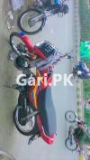 Honda CD Dream 2021 for Sale in Islamabad