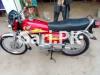 Honda CG 125 2021 for Sale in Behari Colony