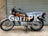 Honda CG 125 2021 for Sale in Karachi
