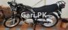 Suzuki GS 150 SE 2020 for Sale in Lahore