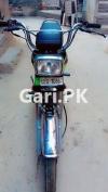 Honda CD 70 2019 for Sale in Allama Iqbal Town
