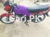 Honda Pridor 2022 for Sale in Chakwal