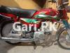 Honda CD 70 2022 for Sale in Zafarwal Road