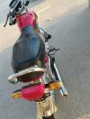 Honda CD 70 2021 for Sale in Islamabad