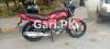 Yamaha YB 125Z 2021 for Sale in Islamabad