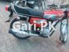 Honda Interceptor 2023 for Sale in Lahore