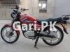 Suzuki GS 150 SE 2020 for Sale in Allama Iqbal Town