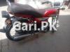 Honda CD 70 2016 for Sale in New Multan