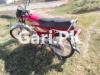 Honda CD 70 2012 for Sale in Allama Iqbal Colony