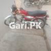 Honda CD 70 2017 for Sale in Bahria Town