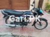 Honda CD 70 Dream 2016 for Sale in Punjab Coop Housing Society